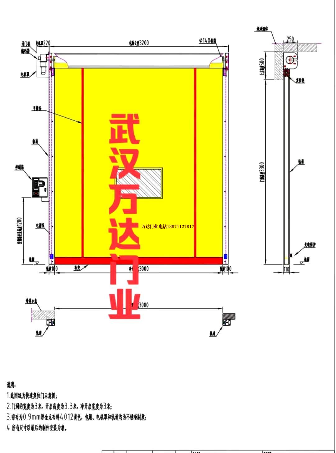 油田武冈管道清洗.jpg